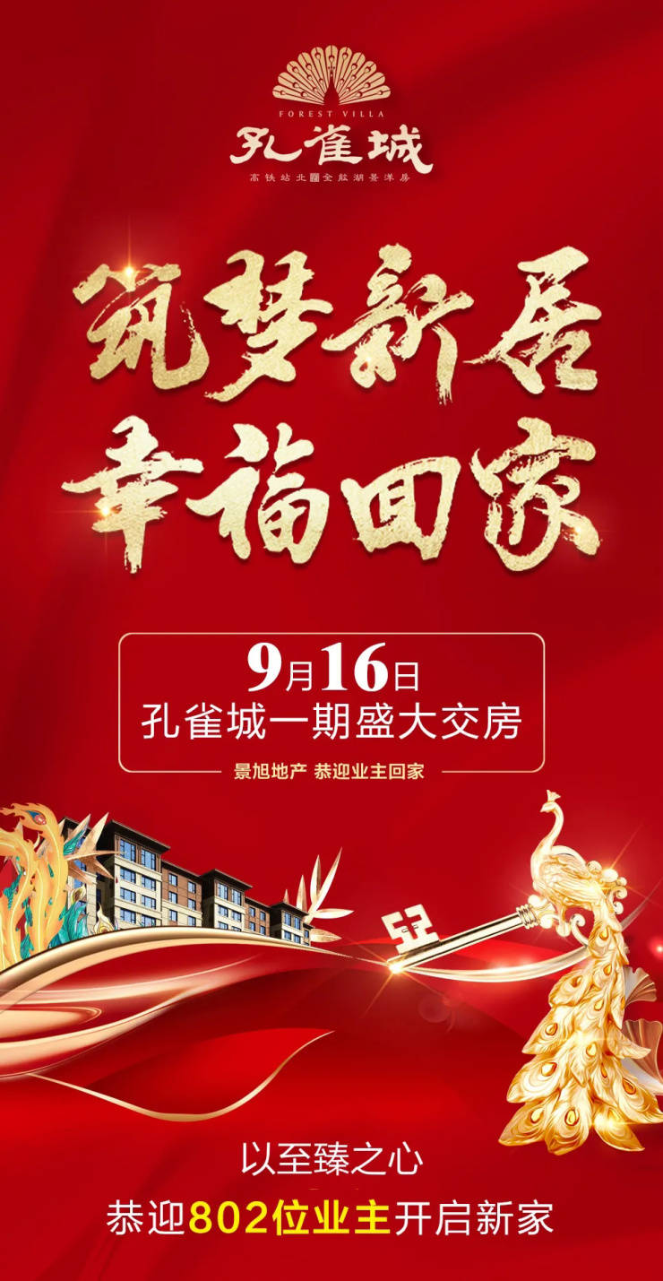 歡迎蒞臨王中王平特一肖——探尋卓越服務(wù)的典范，王中王平特一肖，卓越服務(wù)的典范之旅