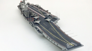 航空母艦?zāi)Ｐ椭谱? width=