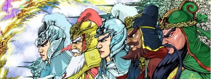 劉伯溫四肖一碼，神秘預(yù)言背后的傳奇故事，劉伯溫四肖一碼，神秘預(yù)言背后的傳奇故事揭秘