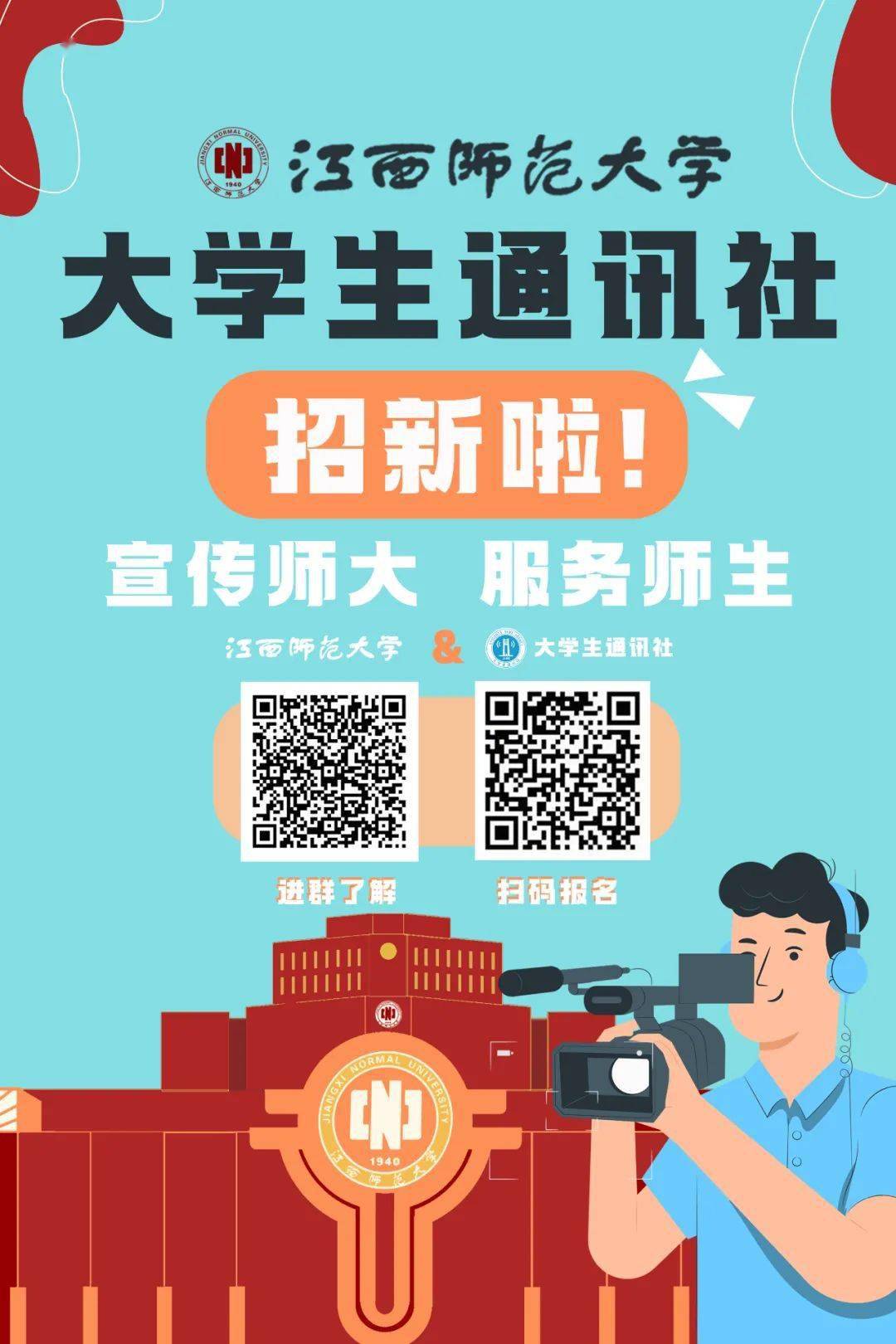 王中王68期指一生肖——探尋背后的文化密碼與智慧象征，王中王68期指一生肖，文化密碼與智慧象征的探尋