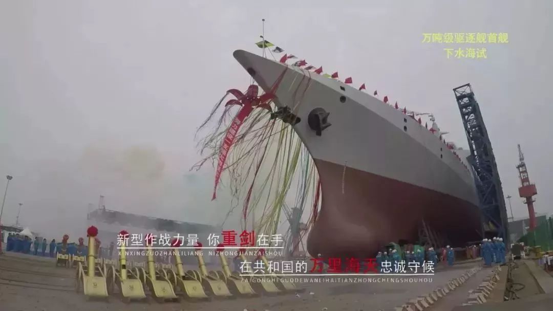 海軍70周年檢閱視頻，榮耀與力量的展現(xiàn)，海軍70周年檢閱視頻，榮耀與力量的輝煌慶典