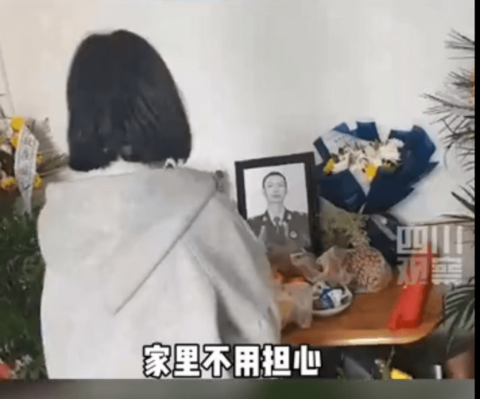 肖思遠(yuǎn)家人的榮耀，光榮入伍的驕傲?xí)r刻，肖思遠(yuǎn)家庭榮耀，光榮入伍的驕傲瞬間