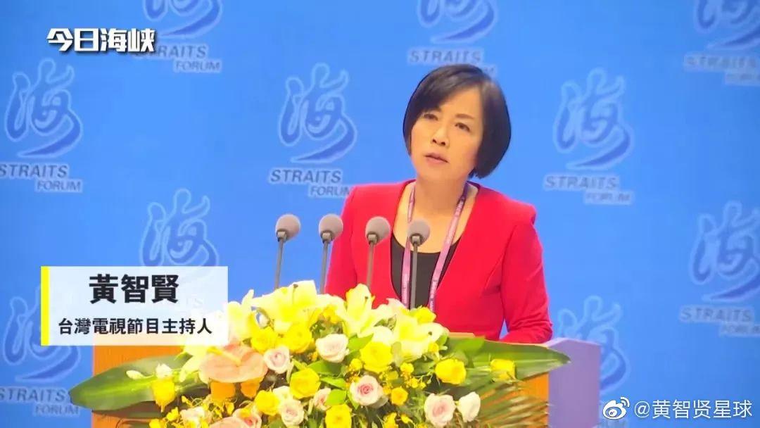 海峽兩岸為何停播，探究背后的原因與影響，海峽兩岸停播探究，原因與影響分析