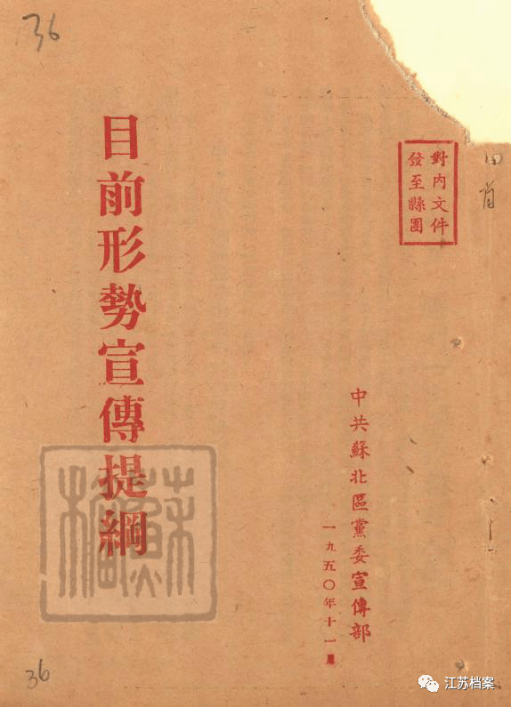 抗美援朝之歌，英勇斗志與民族精神的永恒旋律，抗美援朝之歌，英勇斗志與民族精神的永恒頌歌