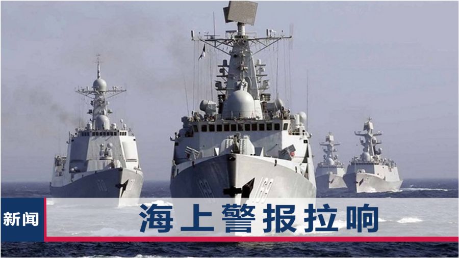 江蘇艦——東部戰(zhàn)區(qū)的新力量，江蘇艦——東部戰(zhàn)區(qū)新力量崛起