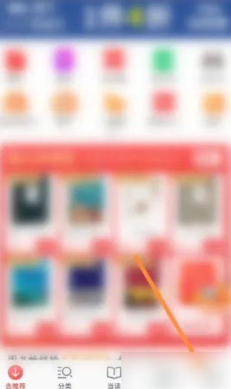 揭秘777888精準(zhǔn)管家婆，免費(fèi)背后的真相，揭秘777888精準(zhǔn)管家婆，免費(fèi)背后的真相揭秘