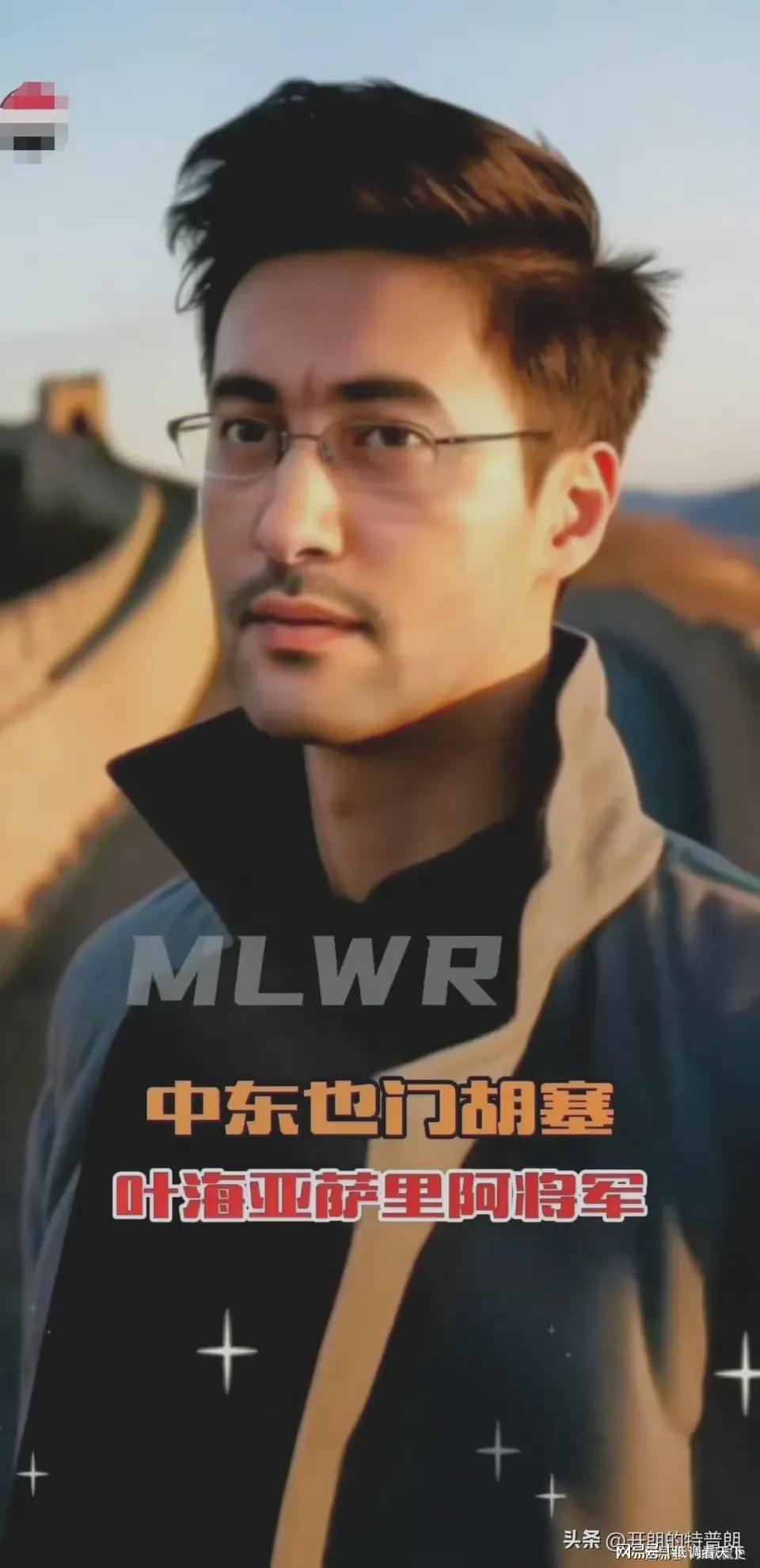 財經(jīng) 第15頁
