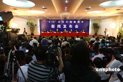 今日特大新聞速遞，五大頭條一覽，五大頭條新聞速遞，今日最新頭條資訊匯總