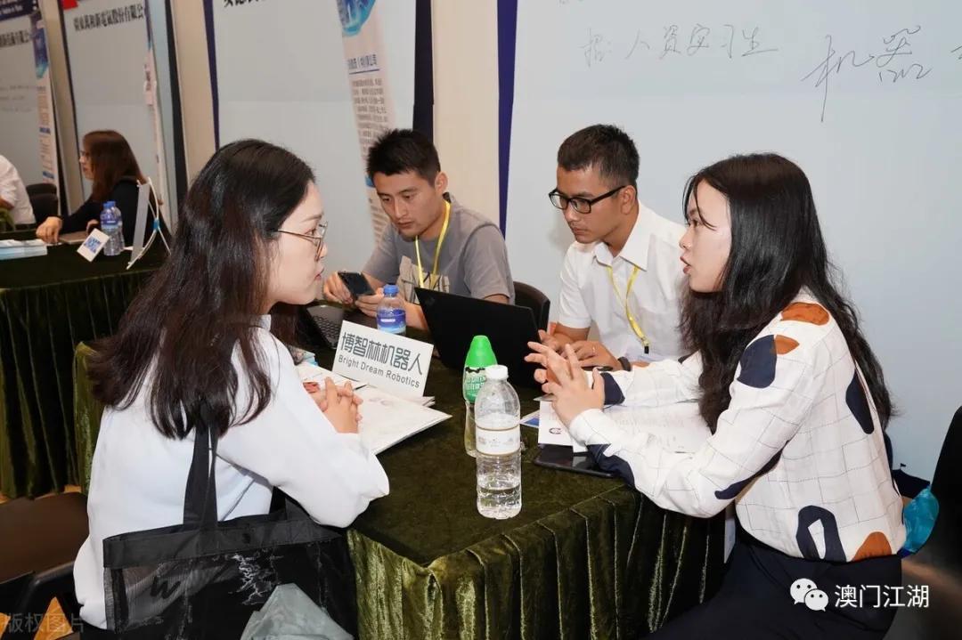 澳門最快開獎天下彩