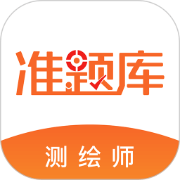 澳門六開獎(jiǎng)結(jié)果網(wǎng)站大全app，探索與解析，澳門六開獎(jiǎng)結(jié)果網(wǎng)站大全app，深度探索與解析