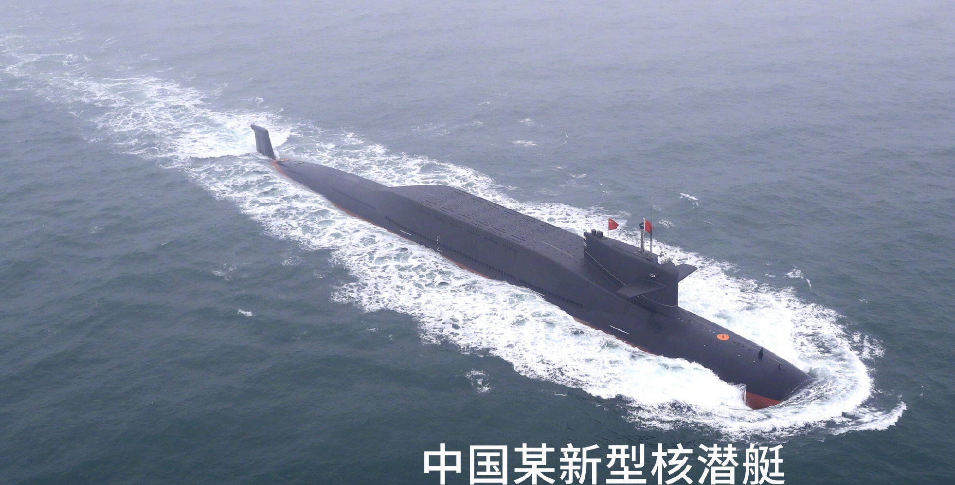 海軍70周年紀(jì)念水杯，榮耀的象征與時(shí)代的記憶，海軍70周年慶典紀(jì)念水杯，榮耀與時(shí)代的象征