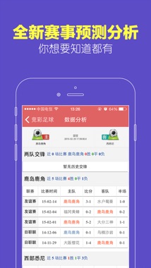澳門四肖八碼期期準(zhǔn)開獎(jiǎng)結(jié)果，探索與解析，澳門四肖八碼期期開獎(jiǎng)結(jié)果解析與探索