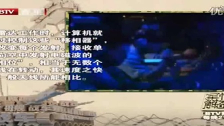 鳳凰軍情觀察室，深度解析2022年8月國(guó)際軍情動(dòng)態(tài)，鳳凰軍情觀察室深度解析，2022年8月國(guó)際軍情動(dòng)態(tài)綜述
