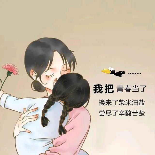 2022年1月19日新聞綜述，全球最新動(dòng)態(tài)與經(jīng)濟(jì)展望，全球最新動(dòng)態(tài)與經(jīng)濟(jì)展望，2022年1月19日新聞綜述