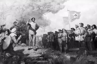 中國(guó)人民解放軍軍旗確立，歷史的選擇與時(shí)代的象征，中國(guó)人民解放軍軍旗確立，歷史的選擇，時(shí)代的象征