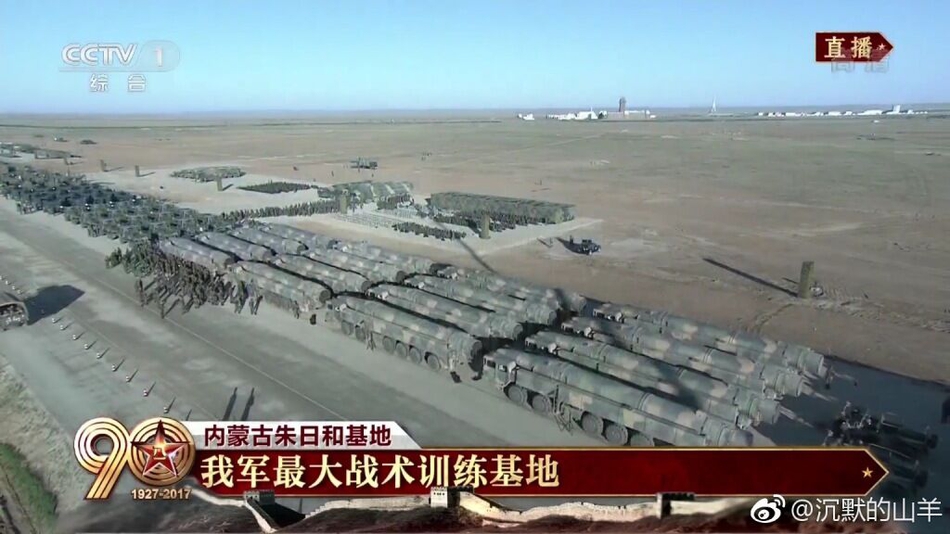 朱日和建設(shè)軍事聯(lián)合訓(xùn)練場(chǎng)地，打造新時(shí)代軍事訓(xùn)練新高地，朱日和軍事聯(lián)合訓(xùn)練場(chǎng)地，新時(shí)代軍事訓(xùn)練的新高地建設(shè)