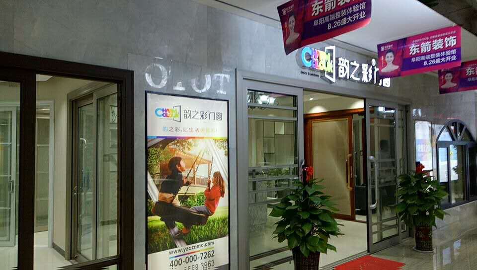 新奧門彩，探索與體驗(yàn)獨(dú)特的魅力，新奧門彩，獨(dú)特魅力的探索與體驗(yàn)