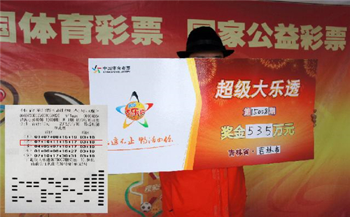 王中王中王博特一肖二碼，探索與解析，王中王中王博特一肖二碼，深度探索與解析