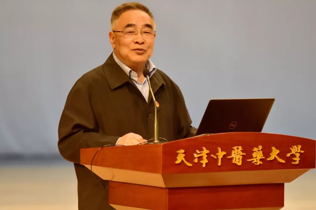 張伯禮，一位杰出的科學(xué)家和教育家的風(fēng)采，張伯禮，杰出科學(xué)家與教育家的輝煌歷程