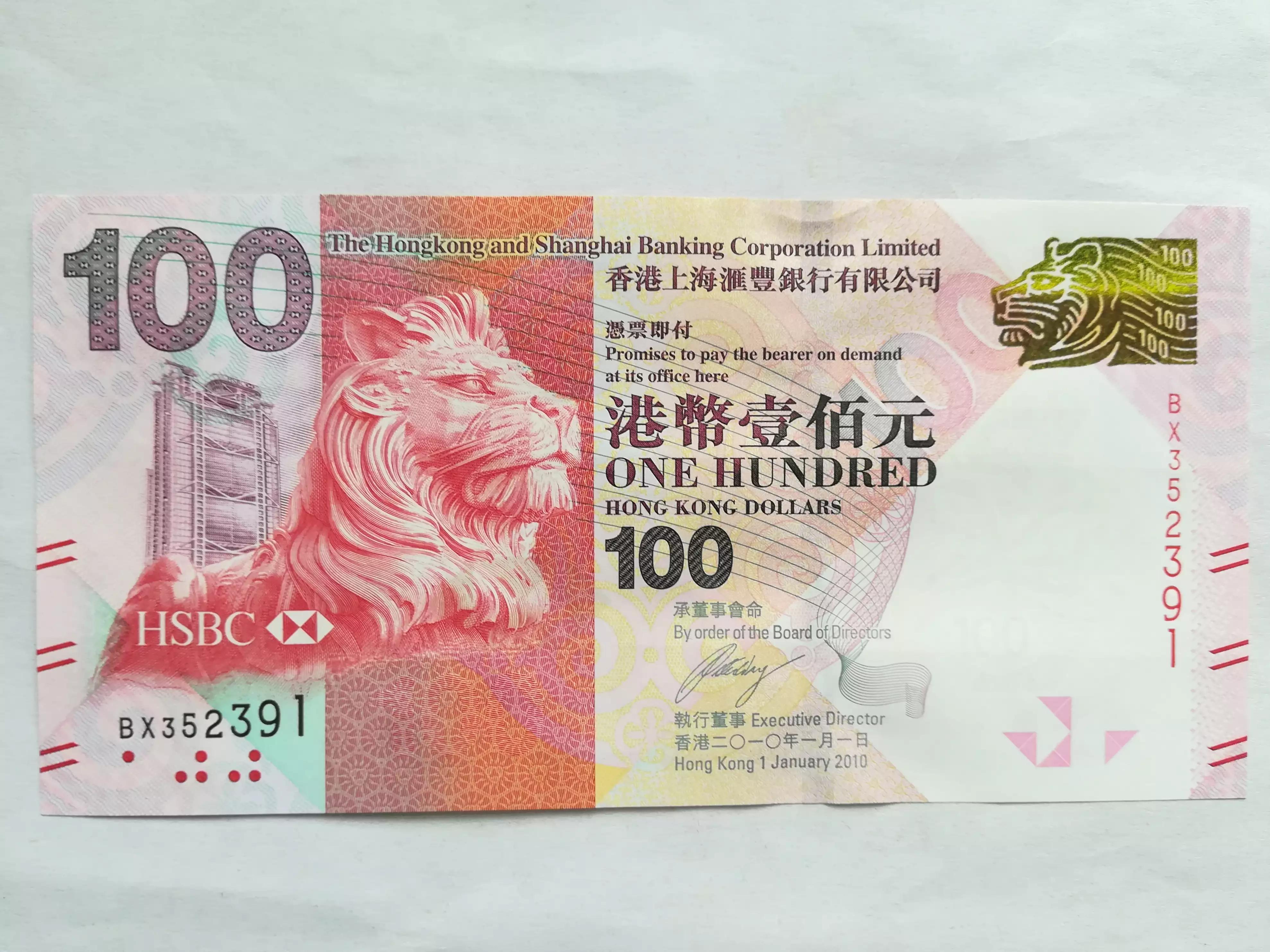 香港警隊參加閱兵，榮耀與擔當?shù)南笳?，香港警隊閱兵，榮耀與擔當?shù)南笳? class=