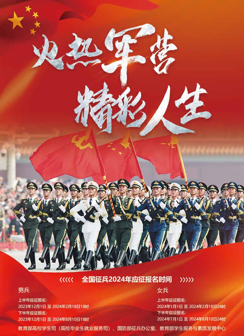 財(cái)經(jīng) 第4頁(yè)