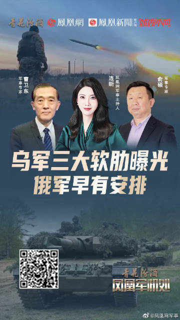 財經(jīng) 第3頁