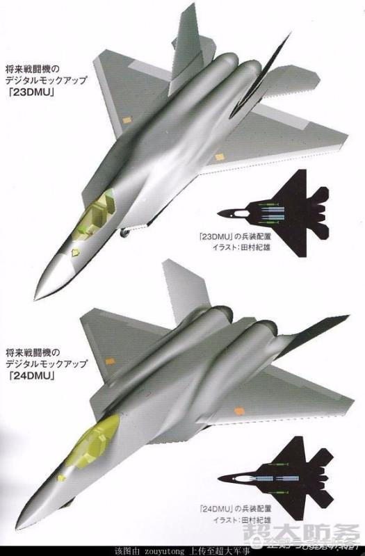 日本能否制造五代機，技術、挑戰(zhàn)與前景分析，日本五代機的研發(fā)能力，技術、挑戰(zhàn)與前景分析