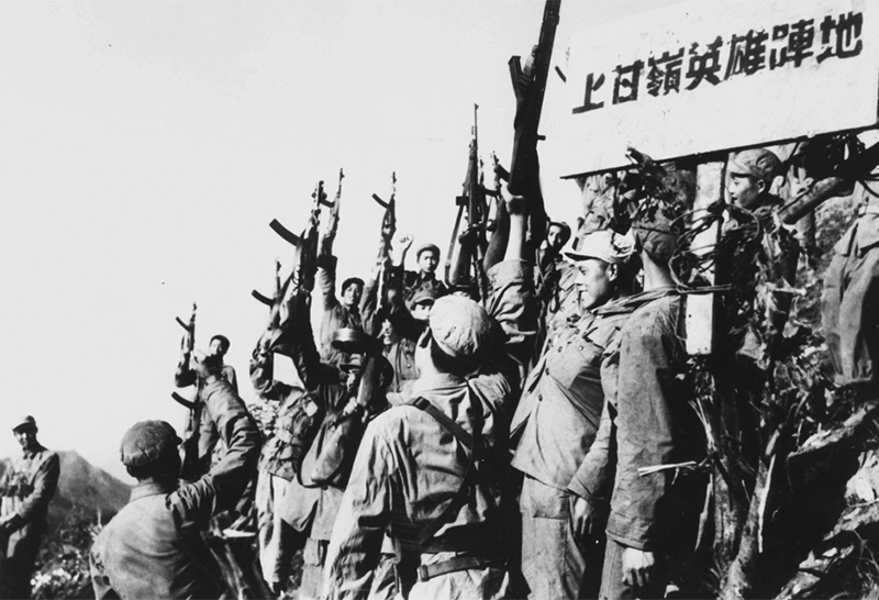 中國人民志愿軍第一軍，英勇無畏，鑄就輝煌歷史，中國人民志愿軍第一軍，英勇鑄就輝煌歷史