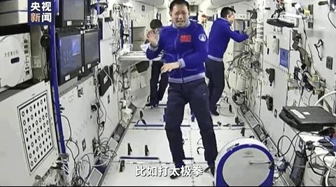 國(guó)際時(shí)事新聞最新頭條概覽，國(guó)際時(shí)事新聞?lì)^條概覽