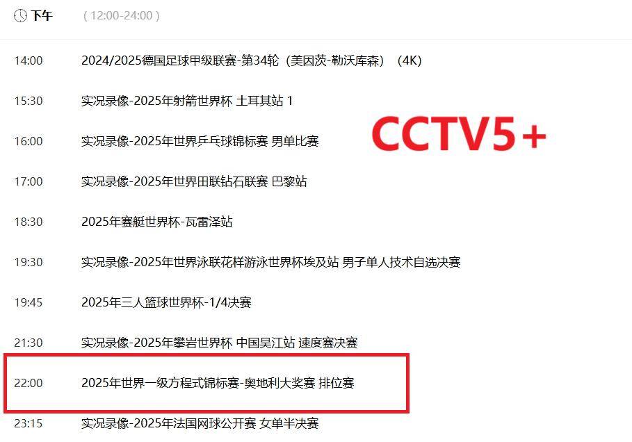 澳門正版精準免費——探索未來的機遇與挑戰(zhàn)，澳門正版精準免費，未來機遇與挑戰(zhàn)的探索
