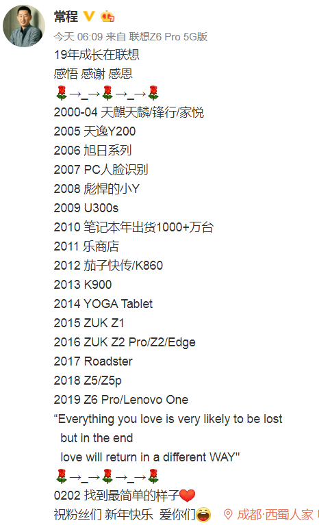 新聞與感想，十則簡短的洞察，新聞與感想，十則簡短洞察標(biāo)題