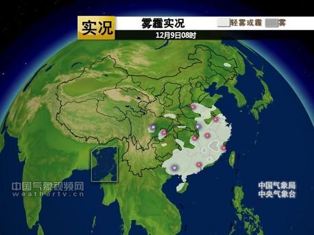 中央新聞天氣預(yù)報(bào)——?dú)庀笈c資訊的完美結(jié)合，中央新聞天氣預(yù)報(bào)，氣象與資訊的全方位融合報(bào)道