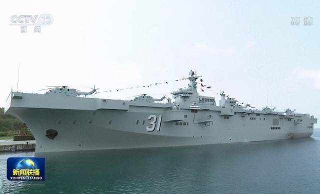 朔風(fēng)破浪，壯志起航——紀(jì)念我國(guó)海軍艦艇610朔州艦正式入列，朔風(fēng)破浪啟航程——紀(jì)念我國(guó)海軍艦艇610朔州艦正式入列啟航
