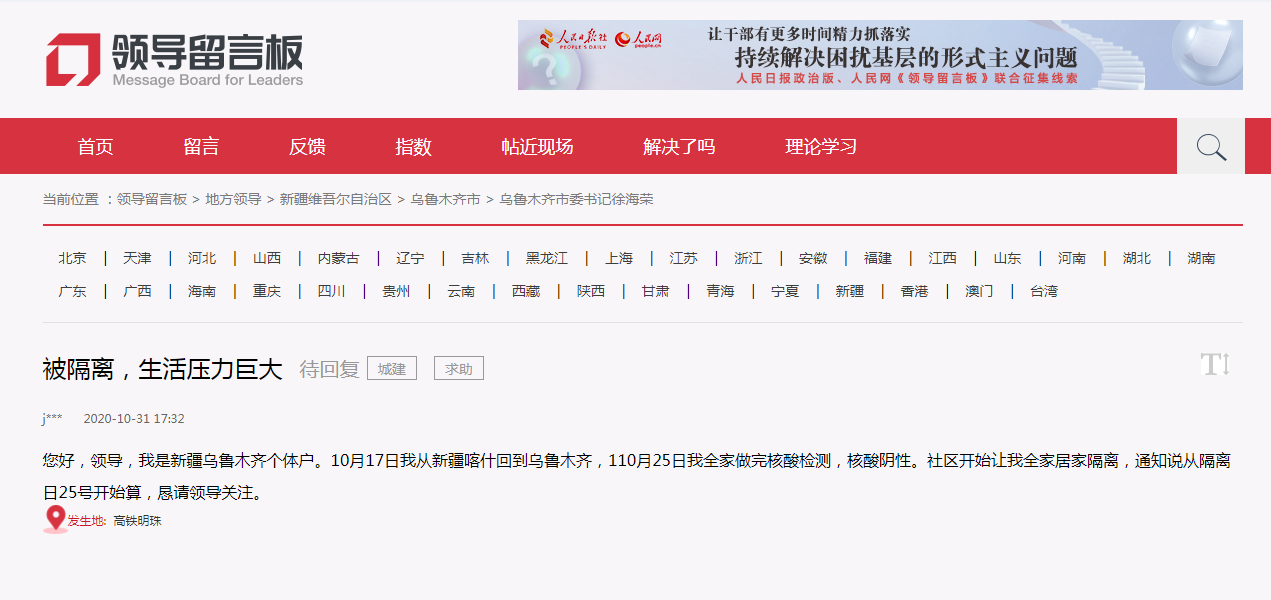 王中王一期一肖期期準，精準預(yù)測的魅力與智慧，精準預(yù)測展現(xiàn)智慧魅力，王中王一期一肖期期準揭秘