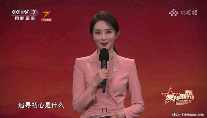 軍事頻道主持人莊曉瑩，聲音與力量的交匯，莊曉瑩，聲音與力量的交匯——軍事頻道主持人風(fēng)采展露