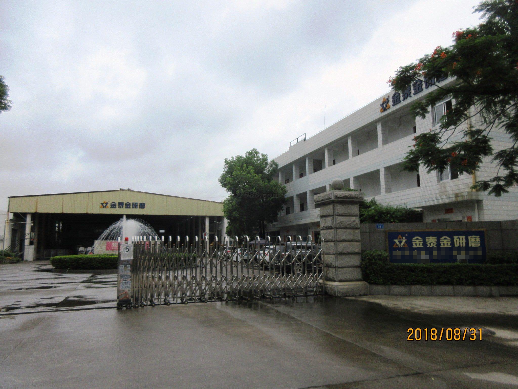 泉州艦一金屬表面處理有限公司，工藝卓越，鑄就行業(yè)典范，泉州艦金屬表面處理工藝卓越，鑄就行業(yè)標(biāo)桿典范