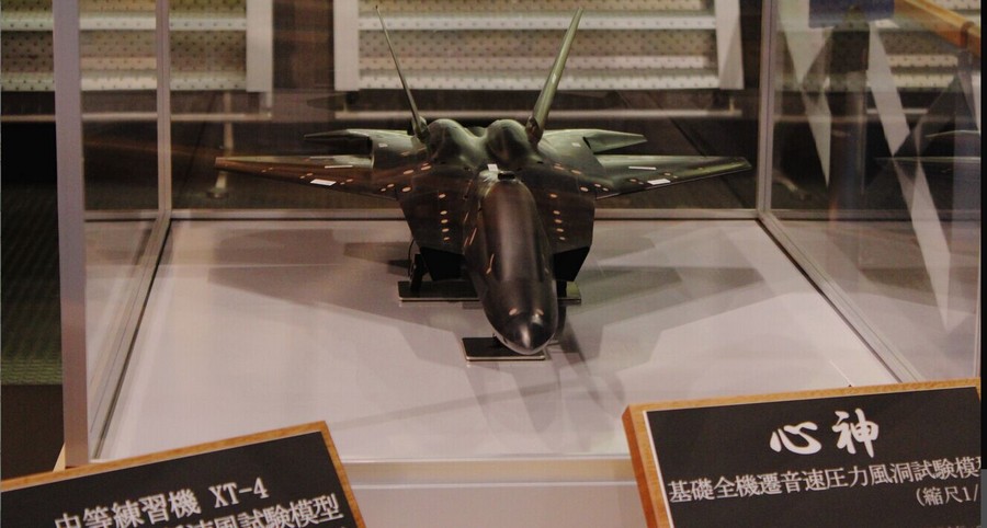 心神戰(zhàn)機(jī)