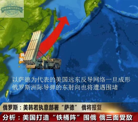 薩德系統(tǒng)在韓國(guó)的部署歷程及其影響分析，薩德系統(tǒng)在韓國(guó)的部署歷程及其影響深度解析