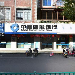 泉州建設(shè)銀行，服務(wù)升級與地方經(jīng)濟發(fā)展的共贏之路，泉州建設(shè)銀行，服務(wù)升級助力地方經(jīng)濟發(fā)展共贏之路