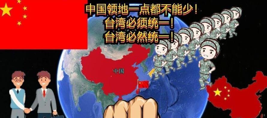 中美高層剛會晤美國就翻臉，透視背后的復(fù)雜因素，中美高層會晤后的風云變幻，背后的復(fù)雜因素透視