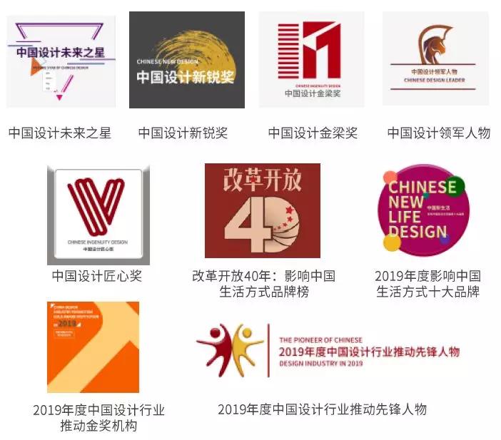 中華設(shè)計網(wǎng)，引領(lǐng)中國設(shè)計行業(yè)的創(chuàng)新力量，中華設(shè)計網(wǎng)，領(lǐng)航中國設(shè)計創(chuàng)新之巔