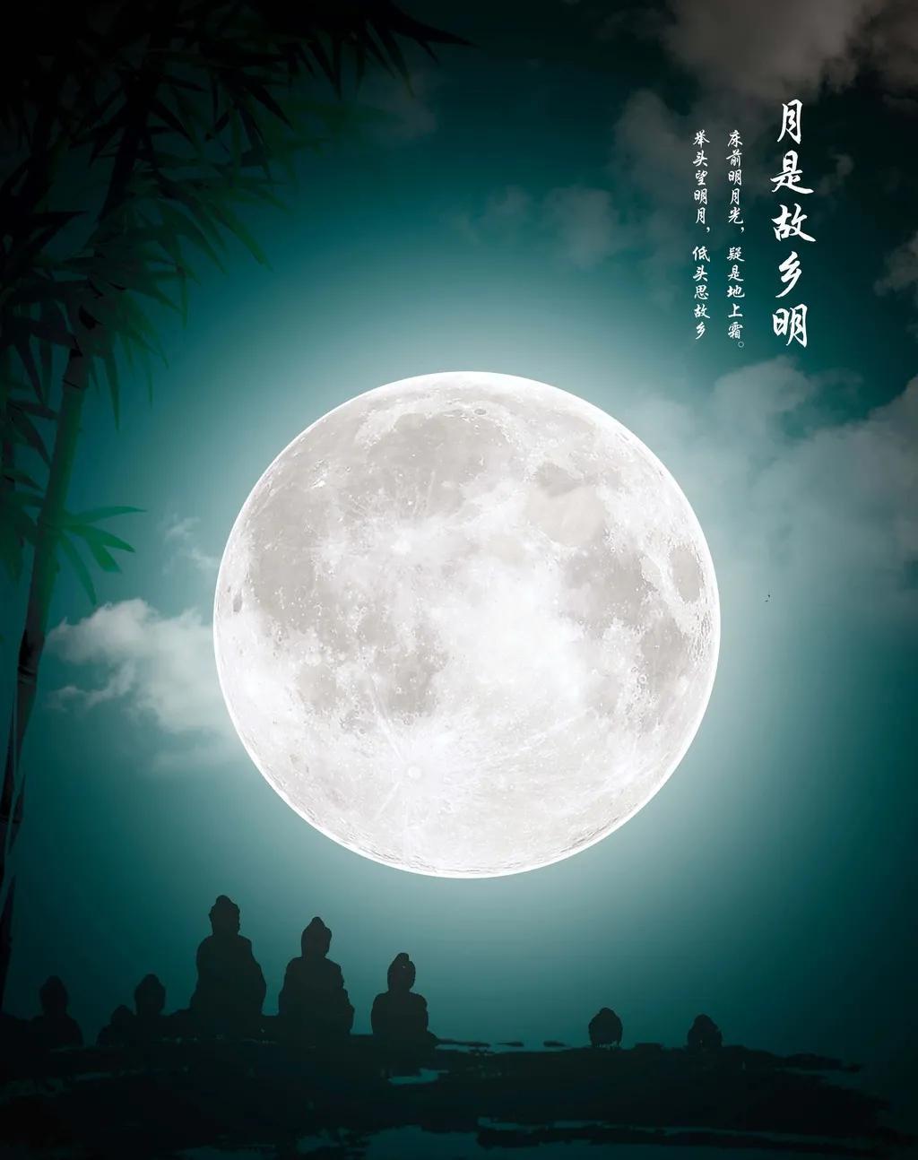 遼寧艦中秋海報(bào)驚艷亮相，傳統(tǒng)與現(xiàn)代的完美融合，遼寧艦中秋海報(bào)，傳統(tǒng)與現(xiàn)代的完美融合驚艷亮相