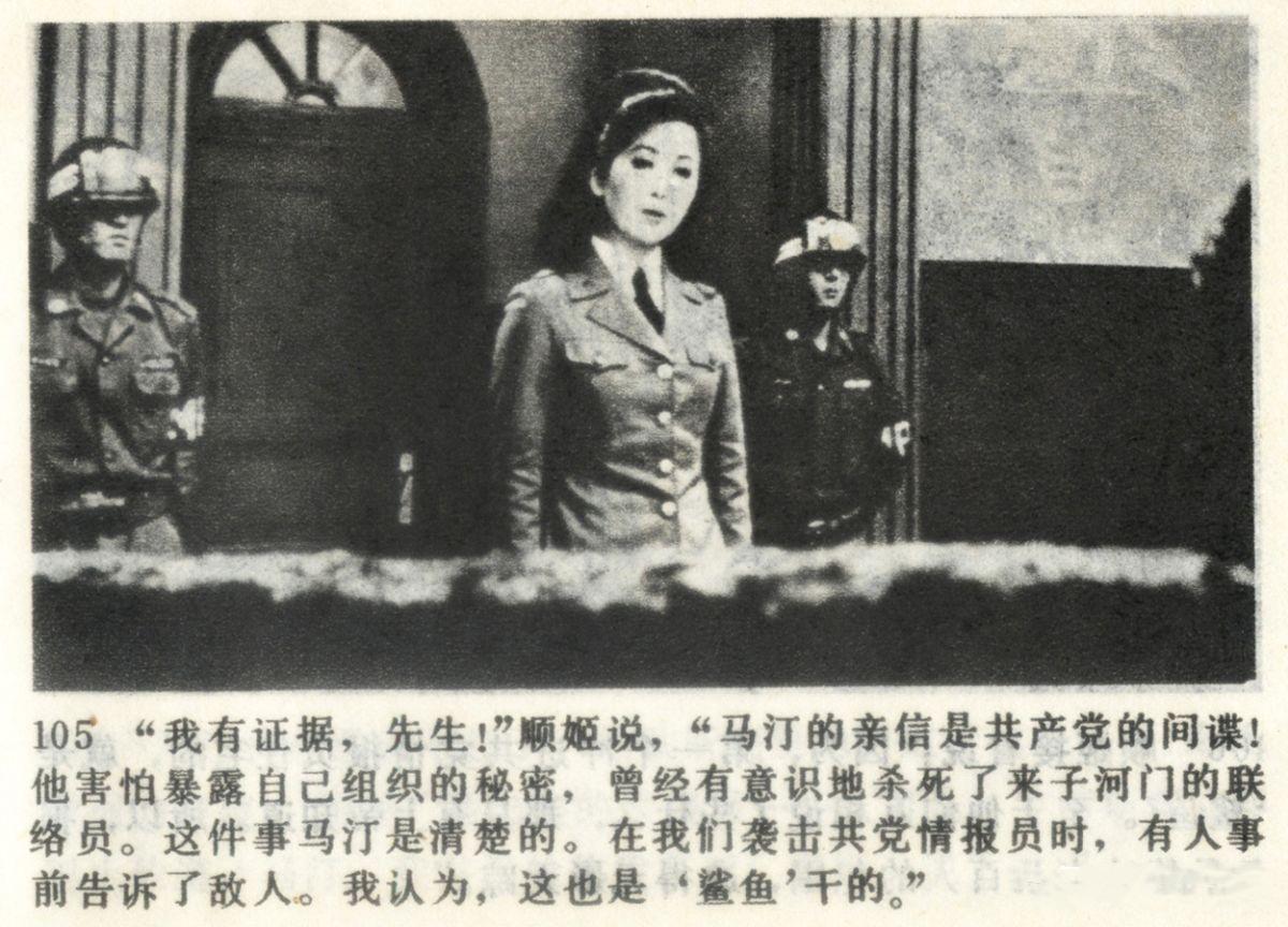 朝鮮接收殲-10，揭示軍事現(xiàn)代化與區(qū)域平衡的新篇章，朝鮮接收殲-10，軍事現(xiàn)代化與區(qū)域平衡的新里程碑