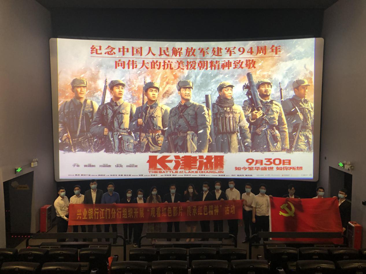 電影長津湖觀后感，電影長津湖觀后感，英勇無畏，銘記歷史的力量
