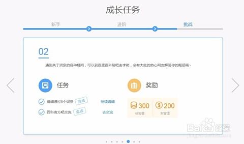 澳門最快開獎(jiǎng)與百度百科，探索博彩世界的速度與知識(shí)之旅，澳門最快開獎(jiǎng)與百科全書，速度與知識(shí)的博彩世界探索之旅