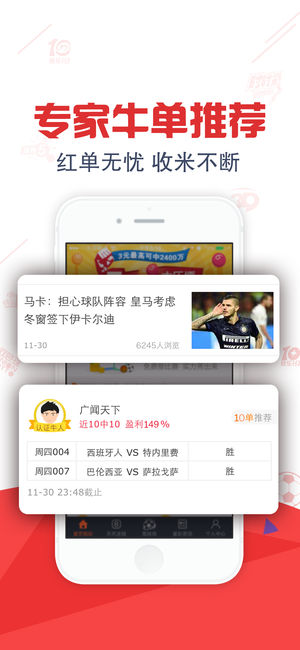 探索神秘?cái)?shù)字組合，577511王中王com一肖中特，揭秘神秘?cái)?shù)字組合，577511王中王com精準(zhǔn)預(yù)測(cè)一肖中特。
