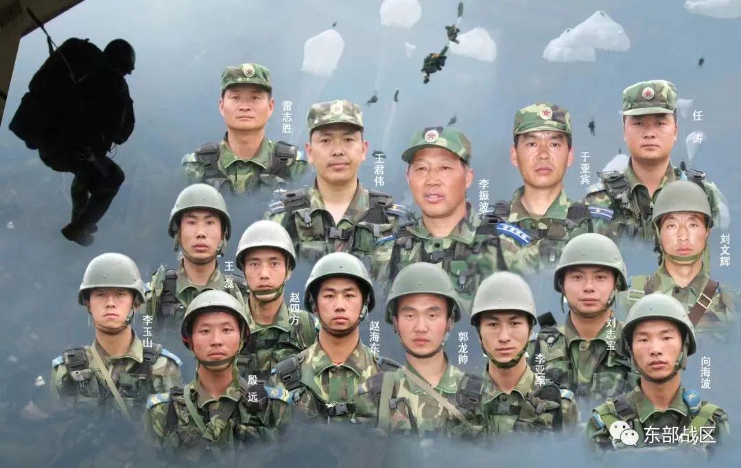 黃繼光連與雷神突擊隊(duì)，鐵血榮光與英勇傳奇，黃繼光連與雷神突擊隊(duì)，鐵血榮光鑄就英勇傳奇
