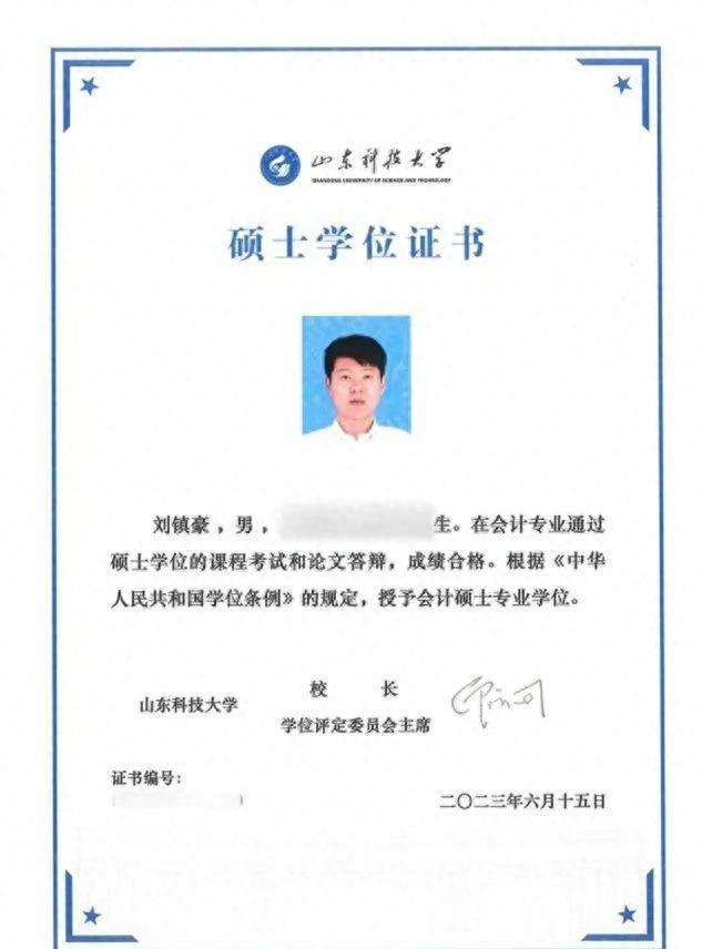 直招軍官含金量高的探討，直招軍官含金量深度解析