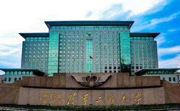 中國陸軍總部駐地的歷史演變與現代意義，中國陸軍總部駐地的歷史演變與現代軍事戰(zhàn)略意義探究