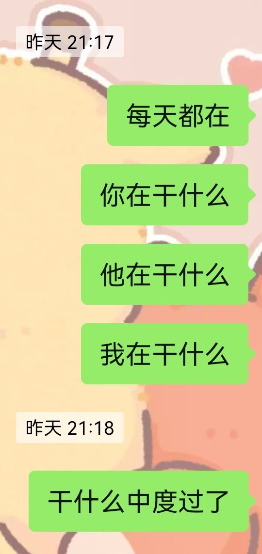 今天是什么情況，深度探討當前形勢與變化，深度解析，今日形勢與變化的全方位探討